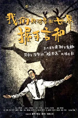 久久久久久久精品视频