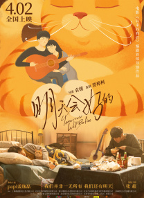 伊人天天躁夜夜躁狠狠